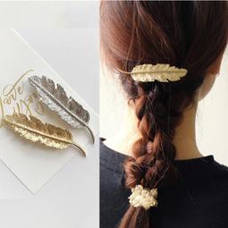 時尚氣質金屬醋酸髮夾女高級感超大號抓夾後腦勺盤發鯊魚夾發卡頭 歷史價格詳細信息