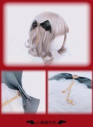 台灣現貨 貓熊繽雰 LOLITA哥德玫瑰花薔薇萬聖節新娘復古扇子珍珠黑白色暗黑宮廷風Cos花嫁羅莉塔飾品小物GOTHIC 歷史價格詳細信息