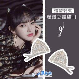 兒童髮飾頭飾髮夾 兒童皇冠發卡網紗發箍女童韓國可愛公主百搭帶齒防滑寶寶頭飾發飾-滿599免運 巴卡巴卡 歷史價格詳細信息