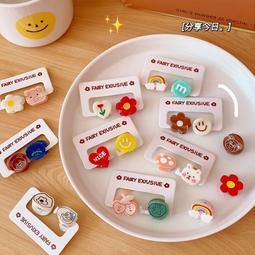 現貨-精緻水鑽雙愛心腰封 彈力皮帶 洋裝專搭腰帶(JIFU 鉅釜皮帶)B167 歷史價格詳細信息