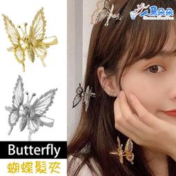 Rainnie空氣瀏海髮貼 台灣出貨 現貨 無痕髮片假瀏海 瀏海 髮片 假髮 無痕髮片 bb夾髮片 造型假髮假髮片新娘瀏 歷史價格詳細信息