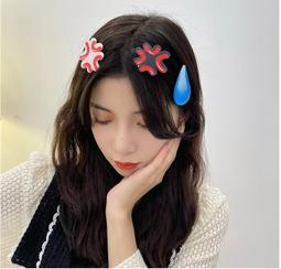 包容：生氣是拿別人的錯誤在懲罰自己 歷史價格詳細信息