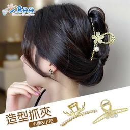 Rainnie編髮夾 台灣出貨 現貨 鴨嘴夾 女編髮毛球邊夾 小香風髮夾 碎髮神器髮夾 兒童編髮神器 韓國兒童髮夾 頭飾 歷史價格詳細信息