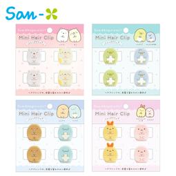 【角落生物】造型餅四連包 香濃可可口味（80g*3串） 歷史價格詳細信息