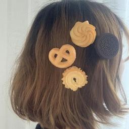 可愛搞怪少女心ins卡通耶誕節耶誕樹髮箍髮飾頭飾拍照化妝洗漱 歷史價格詳細信息