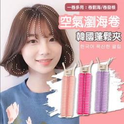 ​​【易控王】ELPLP77 EPSON 投影機燈泡 原廠燈泡帶殼 歷史價格詳細信息