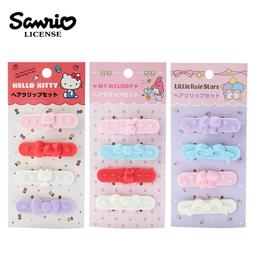 三麗鷗 造型皮質後背包 (大臉款) Hello Kitty 美樂蒂 酷洛米 歷史價格詳細信息