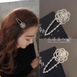 鑽海星珍珠貝殼藍水晶無限大抓鯊魚夾 歷史價格詳細信息