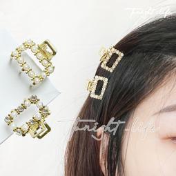 珍珠水鑽 瀏海夾 小抓夾 碎髮夾 頂夾 迷你鯊魚夾 髮夾 抓夾 歷史價格詳細信息