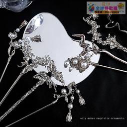 【血拼好貨】高級感古風兔子發簪兒童步搖流蘇新中式漢服盤發釵子金屬簡約簪子 歷史價格詳細信息