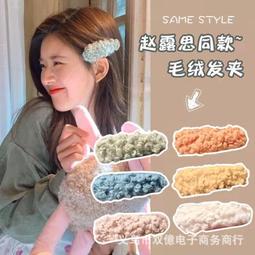 台灣現貨 可愛吐司南瓜坐墊卡通辦公室椅墊久坐屁墊加厚懶人坐墩餐椅蒲團墊 歷史價格詳細信息