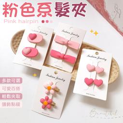 可愛綴飾《預購》Coco馬日本代購~日本迪士尼商店 正版~熊抱哥 三眼怪 史迪奇 大頭筆 黑筆 黑色原子筆 原子筆 歷史價格詳細信息