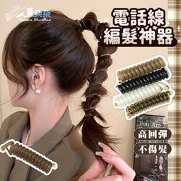 [台灣出貨]日系 工裝背心 戰術背心 情侶裝 情侶衣 中性背心 多口袋背心 登山背心 薄款背心 粉紅色背心 坦克背心 歷史價格詳細信息