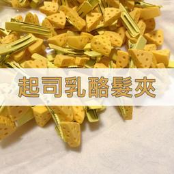 【台灣現貨】起亞 KIA carnival 9H 鋼化 保護貼 螢幕 picanto stonic stinger 保護 歷史價格詳細信息