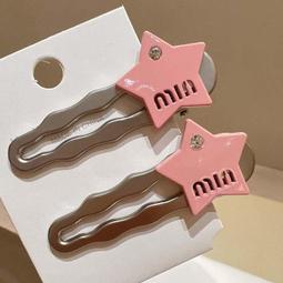 五角星鴨夾【緣屋百貨】天天出貨 鴨夾 髮夾 素色髮夾 瀏海夾 鴨嘴夾 頭飾 頭上飾品 邊夾 碎髮夾 側邊夾 歷史價格詳細信息