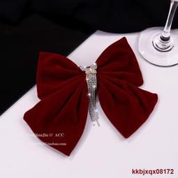 紅色秀禾頭飾2023高級大氣琉璃花朵中式漢服龍鳳掛新娘髮飾減齡 歷史價格詳細信息