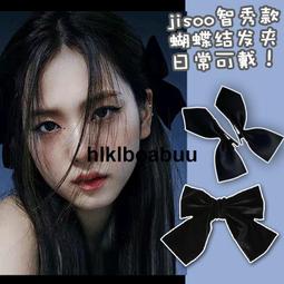 Blackpink 黑色粉色套裝可動人偶韓國 K-Pop 歷史價格詳細信息