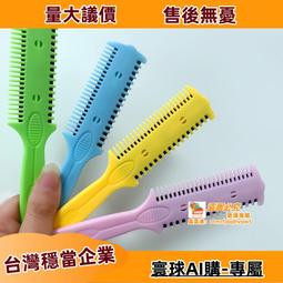 老式搗碎器 調料研磨器 家用搗蒜器 蒜泥器 研磨缽 研磨棒 磨藥 搗蒜 搗碎壓泥 搗藥 鑄鐵蒜臼帶標款 歷史價格詳細信息