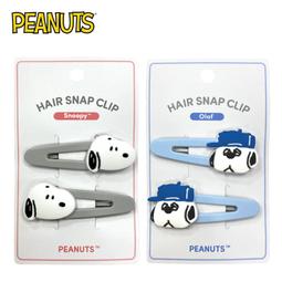 【日本正版】史努比 彈蓋型 保溫瓶 480ml 不鏽鋼保溫瓶 隨身瓶 保冷瓶 Snoopy 076273 076433 歷史價格詳細信息