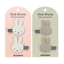 日本 造型梳髮組 油頭梳組 剪髮梳+尖尾梳+排骨梳 加贈時尚波浪髮箍 Kiret 歷史價格詳細信息