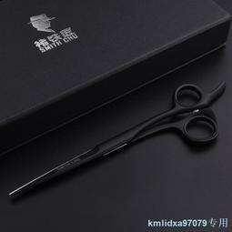 專業理發剪刀美發剪刀韓式流行款平剪結構剪理發店發廊剪刀日式剪 歷史價格詳細信息