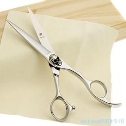 440c美發剪刀6寸無痕牙剪理髮師專用理髮剪套裝髮廊工具 歷史價格詳細信息