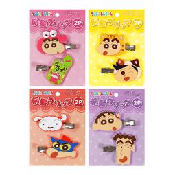 野生瀏海假髮女片頭頂補發增髮量全真發自然前額高顱頂輕薄假瀏海 歷史價格詳細信息