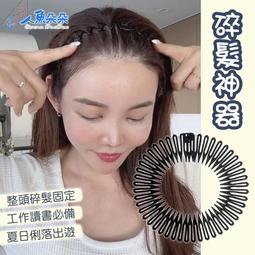 Rainnie 圓形海綿胸墊 增厚胸墊 海棉厚 圓型加厚 增厚集中 上薄下厚 比基尼 禮服必備 胸墊 水餃墊 海棉 歷史價格詳細信息