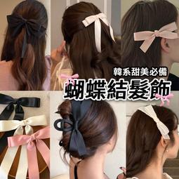 圈絨束髮帶/細.灰條紋.約22x7.5cm【MUJI 無印良品】 歷史價格詳細信息