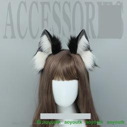 仿真獸耳頭飾髮飾女時尚配飾可愛毛絨動物裝扮貓耳朵髮夾 歷史價格詳細信息