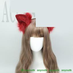 仿真獸耳頭飾髮飾女時尚配飾可愛毛絨動物裝扮貓耳朵髮夾 歷史價格詳細信息