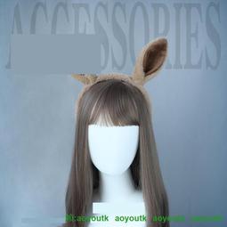 仿真獸耳 手作頭飾髮飾毛絨cosplay道具時尚配飾羊耳朵髮箍 歷史價格詳細信息
