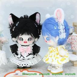 娃娃配件 仿真小推車 BB車 迷你粉色小車子 拍攝道具 歷史價格詳細信息