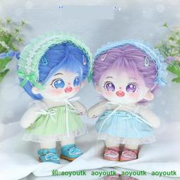 棉花娃娃配飾 毛絨貓尾巴仿真獸耳蕾絲貓耳朵髮箍娃用頭飾髮飾#cos#動漫#角色扮演 歷史價格詳細信息