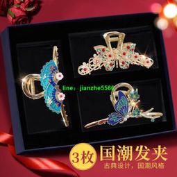 現貨 禮物 春游日 可愛鴨鴨 童話手工布書衣 手賬本A5A6手帳封套筆可開發票 歷史價格詳細信息