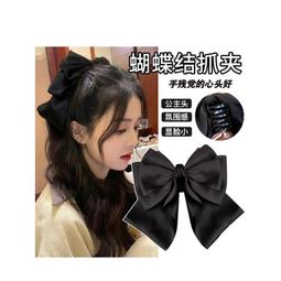 黑色蝴蝶結抓夾女在逃公主髮夾大頭飾2023新款鯊魚夾子高級感發飾 歷史價格詳細信息