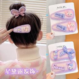 【廠家發貨】兒童發圈女孩紮頭發彈性好不傷發頭繩可愛寶寶丸子頭發繩頭飾發飾 歷史價格詳細信息