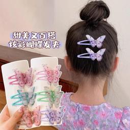 廠家發貨神州禹業靜音窗簾軌道加厚鋁合金窗簾杆單雙窗簾滑軌道頂側裝導軌 歷史價格詳細信息