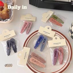 磨砂質感大包包女 可放A4 INS秋冬子母包 潮包 軟皮革大容量正韓簡約素色單肩包 基礎款手提托特包 復古手提包- 歷史價格詳細信息