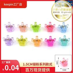 銀粉撞色雙肩包女手機揹包學院風2023新款小眾設計簡約休閒單肩包 歷史價格詳細信息