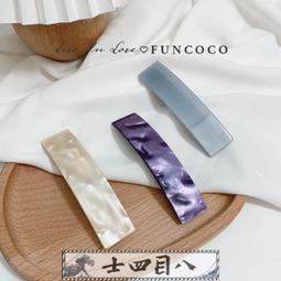 東大門新款簡約復古百搭~猫耳朵毛球頭箍髮卡頭飾髮飾女 歷史價格詳細信息