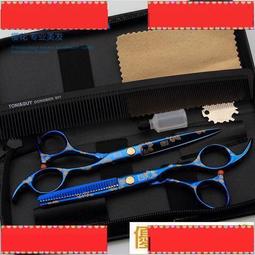 理髮剪刀 修剪器 武士韌正品理發剪刀7寸專業美發剪刀平牙剪打薄剪子劉海剪刀套裝 歷史價格詳細信息