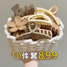 抓夾迅仕琪璐菲詩佳亞克力發飾輕奢款丸子頭抓夾后腦勺氣質發夾網紅發 歷史價格詳細信息
