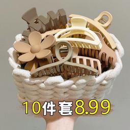 2023年新款大號毛絨髮夾女冬毛茸茸抓夾髮量多鯊魚夾毛毛夾子頭飾 歷史價格詳細信息