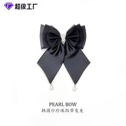 珍珠吊墜髮簪子精緻女夏後腦勺盤發發釵氣質優雅旗袍髮飾古風頭飾 歷史價格詳細信息