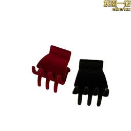 劉海栗書畫集(8101) / 國立歷史博物館 歷史價格詳細信息