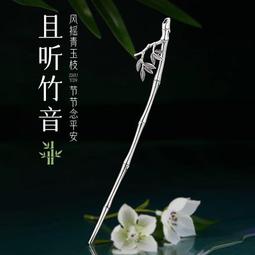 輕奢氣質風棕櫚樹雙層雙面真絲飄帶女春夏季百搭長款裝飾領巾 歷史價格詳細信息