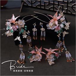 新娘頭飾造花夜手工皇冠水晶流蘇額飾韓式結婚婚紗疊戴造型發飾品 歷史價格詳細信息