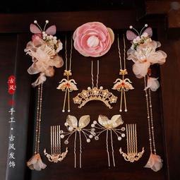 唐風宮廷髮簪髮釵U釵發梳仿真絹花飾品組合古裝漢服髮飾配飾套裝 歷史價格詳細信息