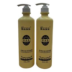 啫喱水定髮膠攪拌桶防水塗料變頻調速分散機電動吊葫蘆升降攪拌機 歷史價格詳細信息